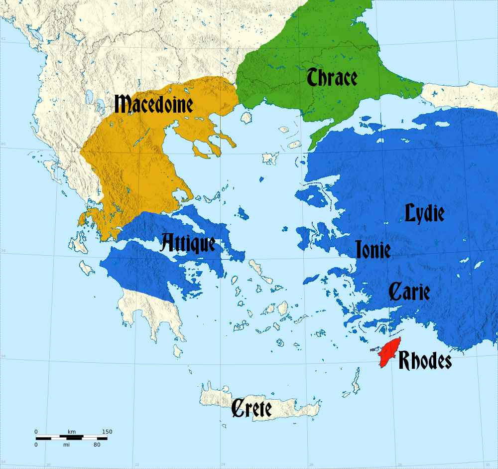Grèce Antique